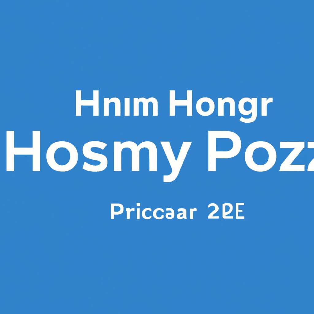Достоинства программы для сканирования HP: