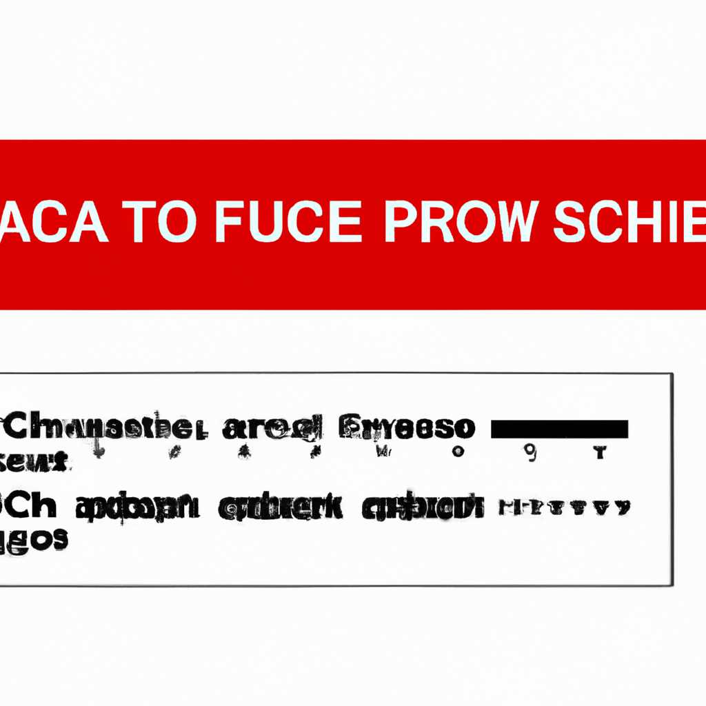 Заключение: