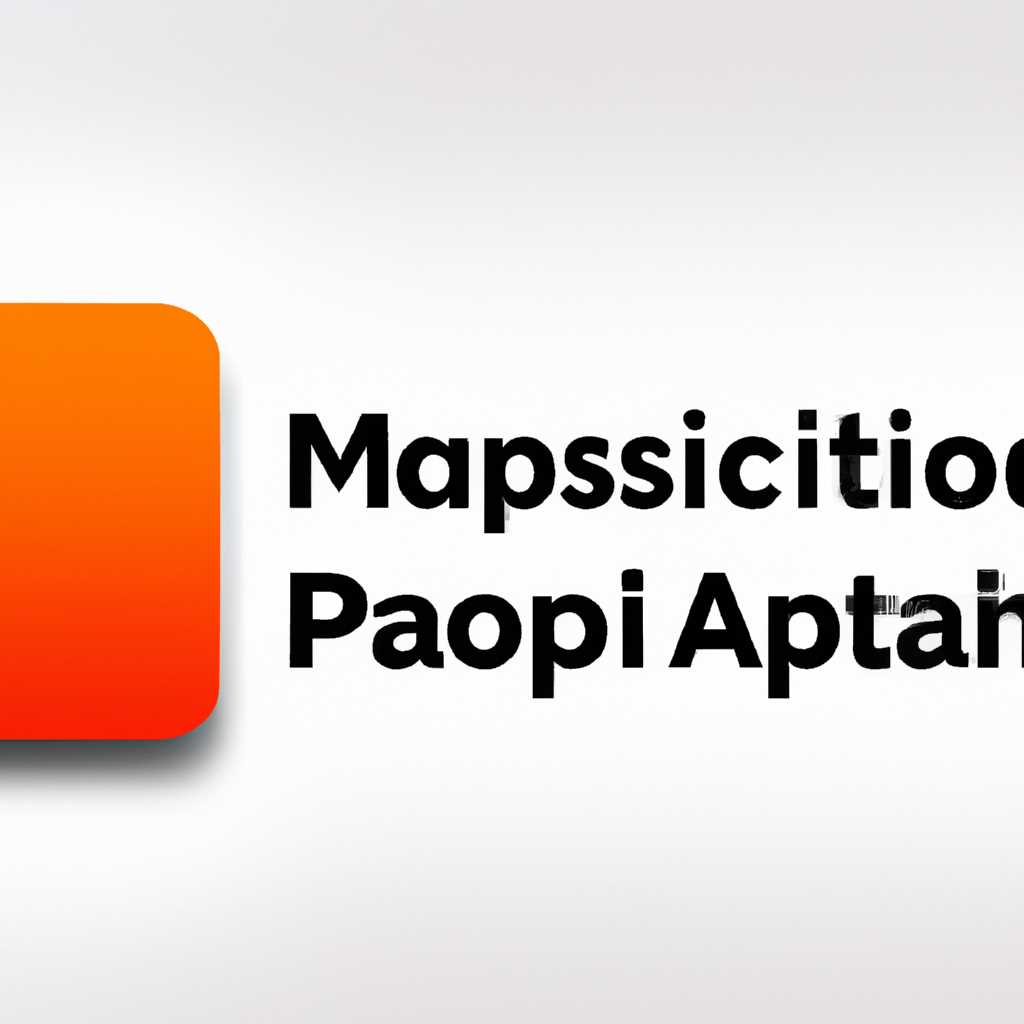 Лучшее приложение для macOS: выбор легкого и мощного программного обеспечения для Apple-пользователей.