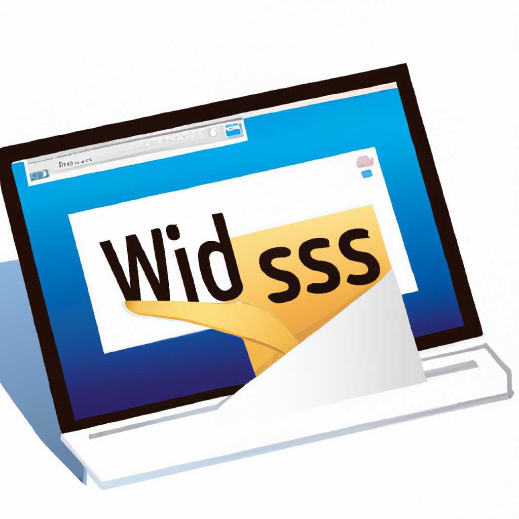 Лучшее приложение для отправки файлов на Windows