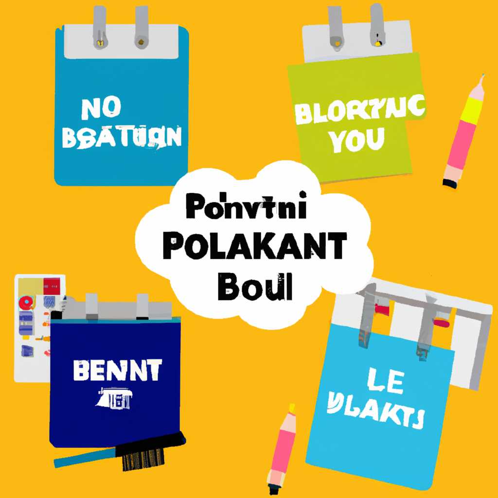 Лучшие альтернативы для Portable Kanban - выберите свой идеальный инструмент