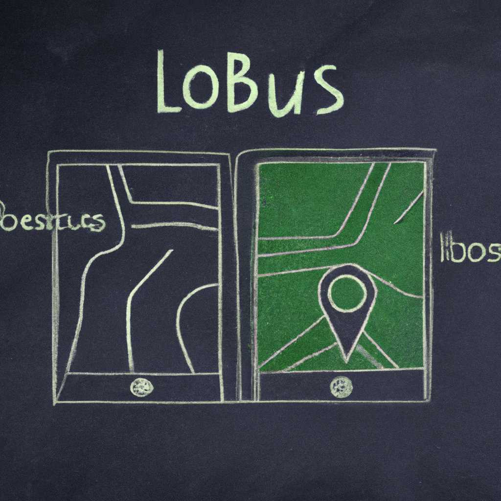 Лучшие альтернативы Locus Map: обзор и сравнение популярных навигационных приложений