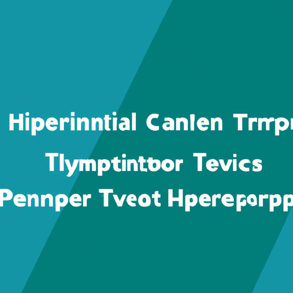 Лучшие альтернативы приложению HyperTerminal в Windows