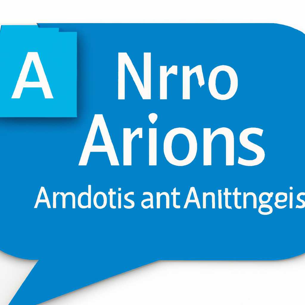Acronis True Image: лучшие аналоги для резервного копирования