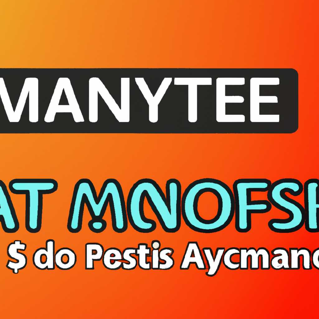 Лучшие аналоги ArtMoney для Mac OS: инструменты для читов и чит-кодов