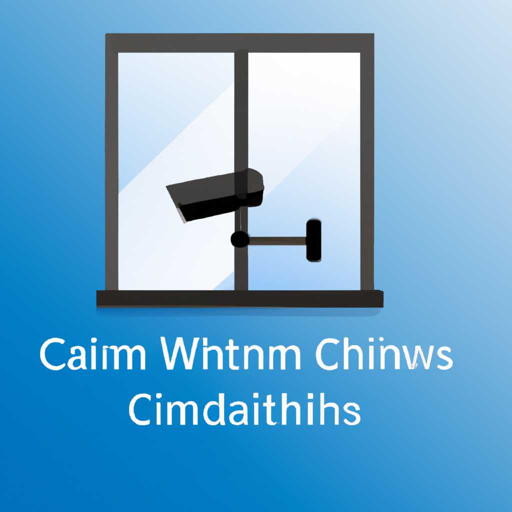 Лучшие аналоги CamHi для Windows: выбор программ для камер видеонаблюдения
