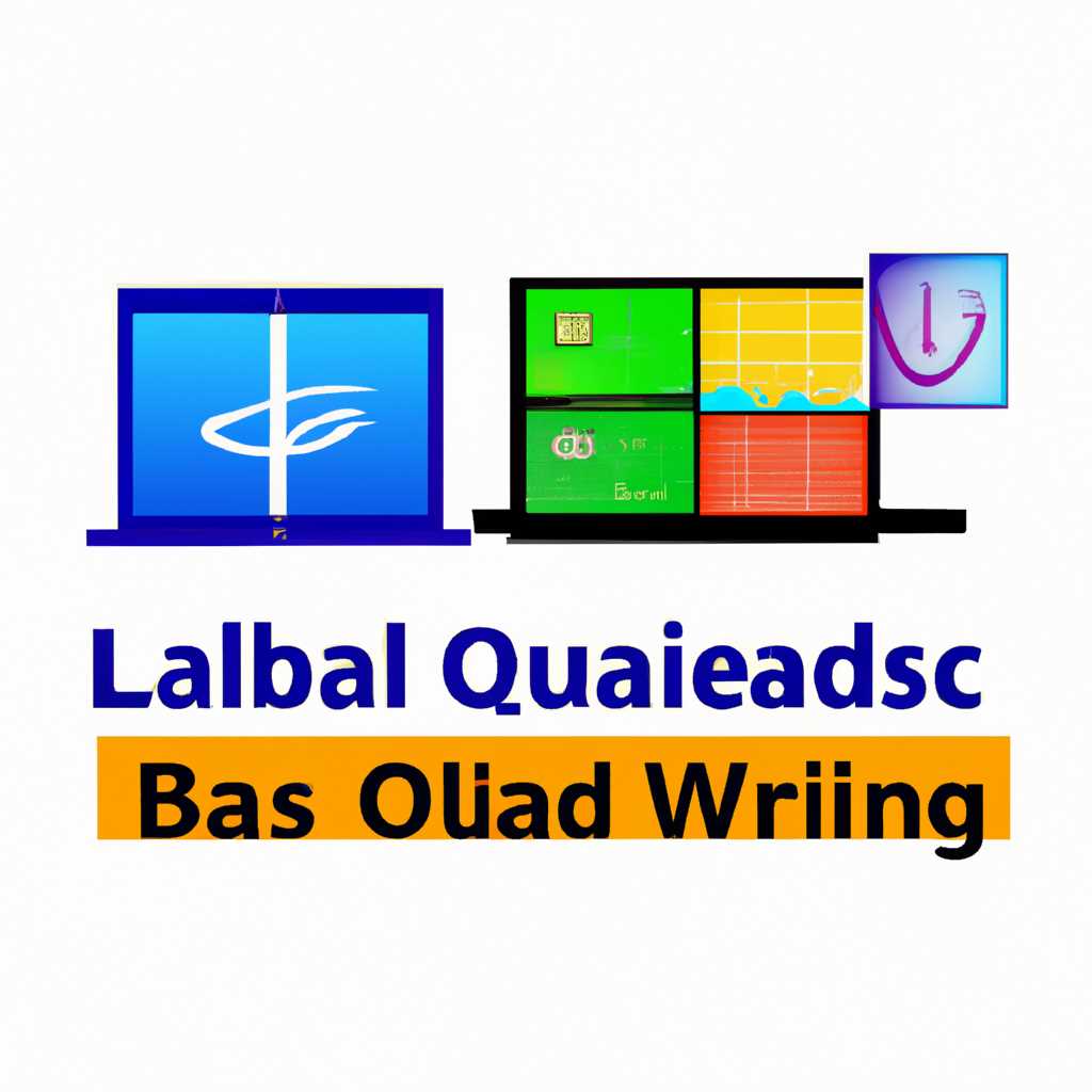 Лучшие аналоги Qlab для операционной системы Windows - подборка надежных программ