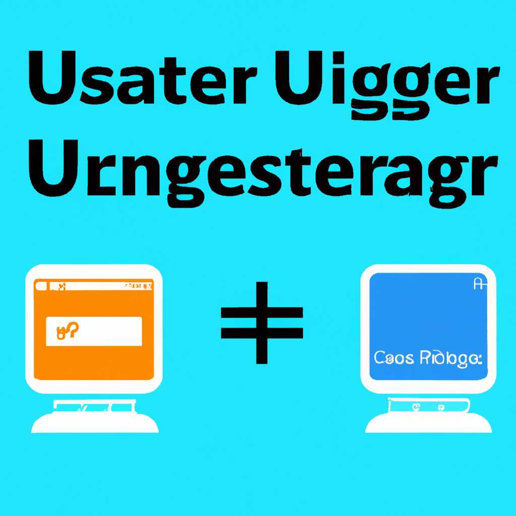 Лучшие аналоги UserGate для Windows: обзор и сравнение программ