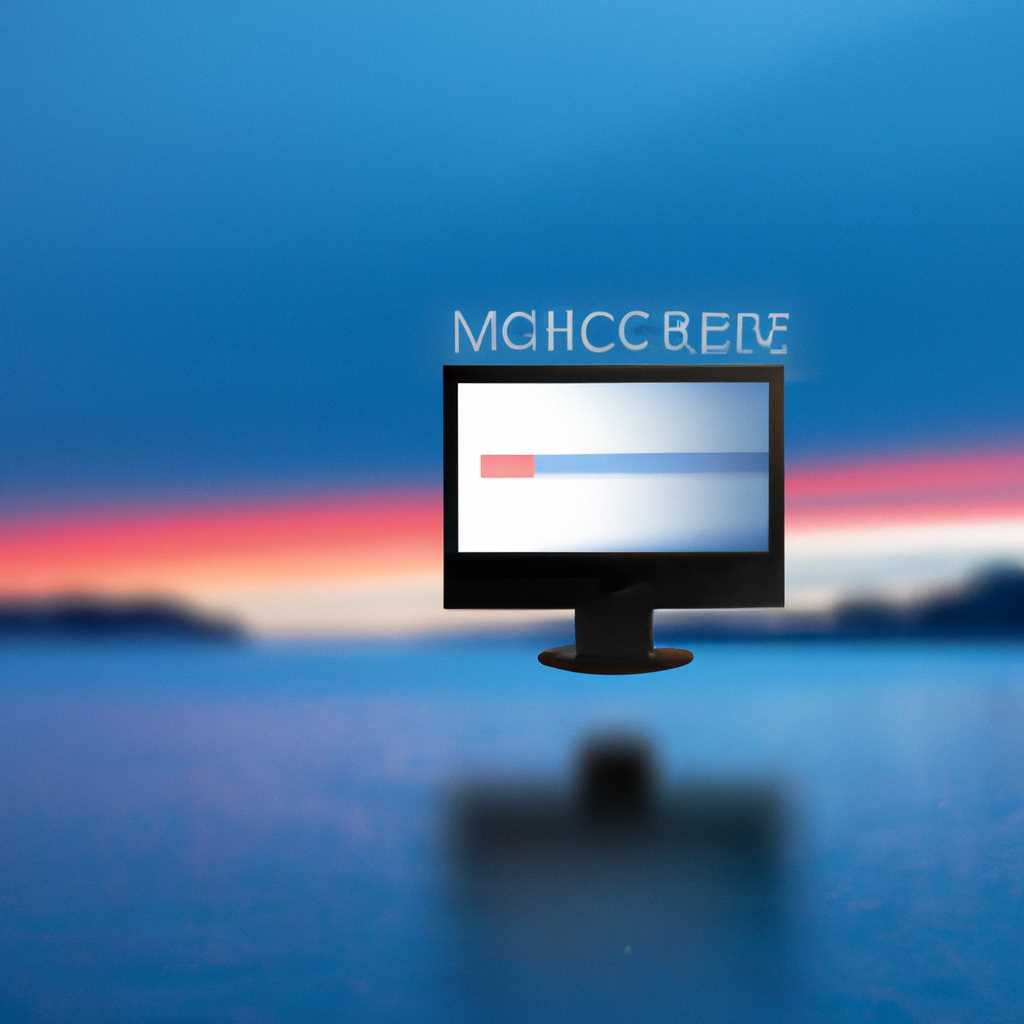 MacOS - отличная альтернатива для вашего компьютера