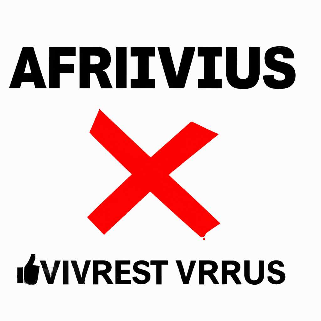 6. Репутация и обновления