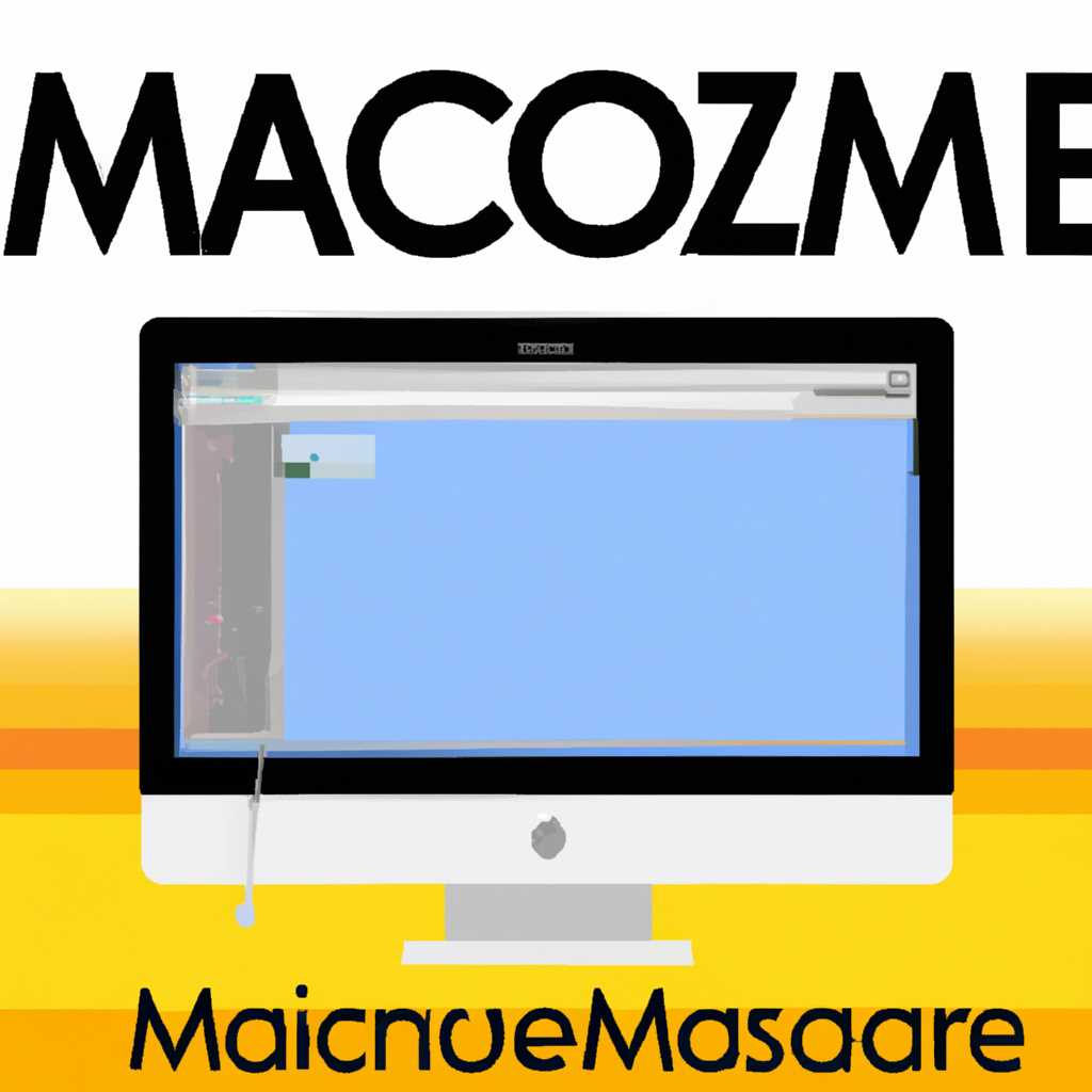 Лучшие эмуляторы macOS для Windows 10: обзор и рекомендации