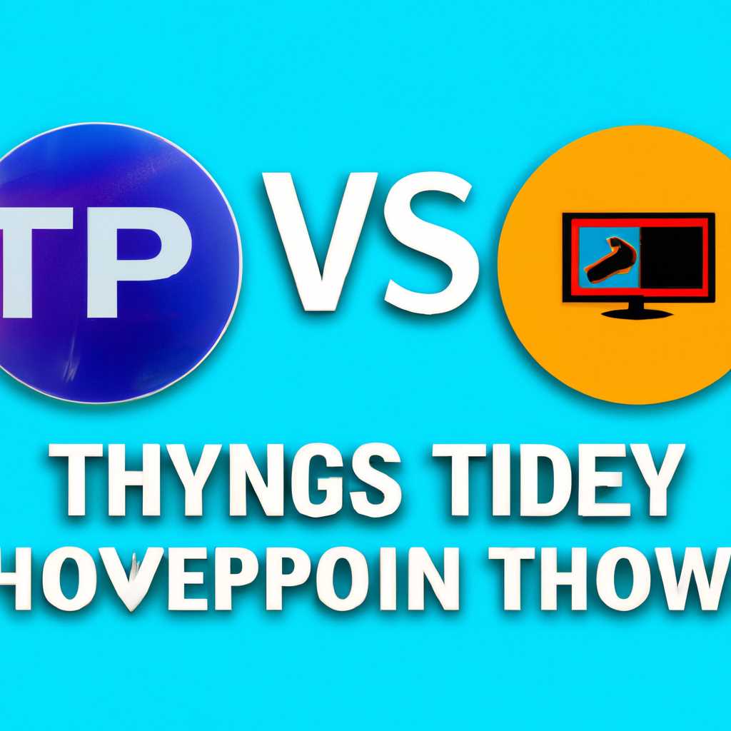 Лучшие плееры для просмотра IPTV на Windows: как выбрать и что нужно знать
