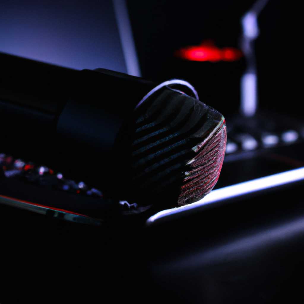 Преимущества MXL Studio Control перед конкурентами