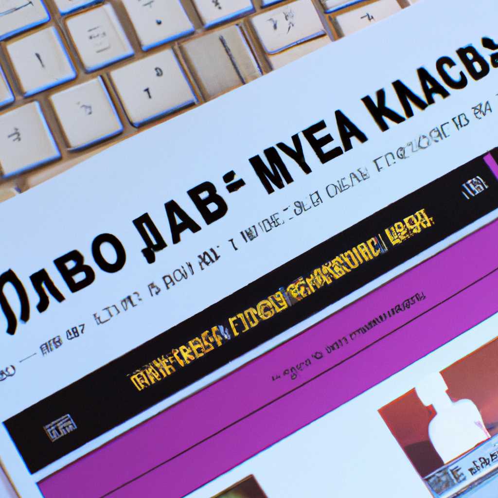 Лучшие программы для оцифровки видеокассет на компьютере на русском языке