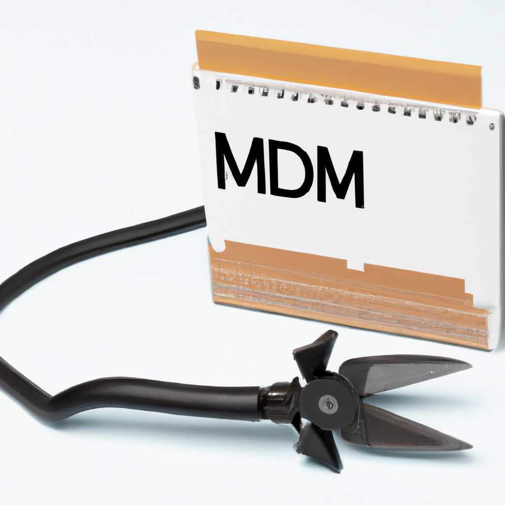 Лучшие программы для работы с расширениями MDF и MDS в Windows 10