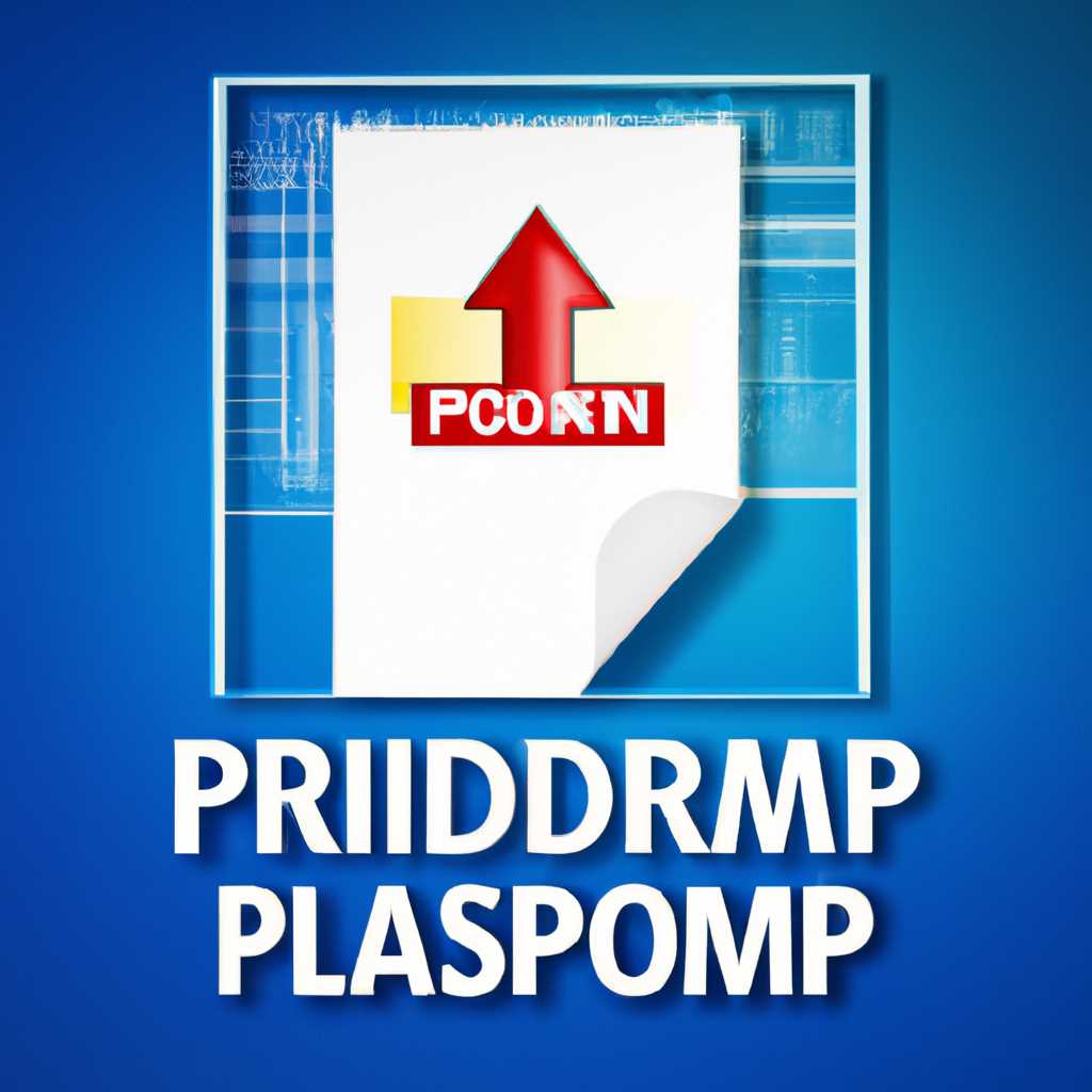 HDClone Professional Edition