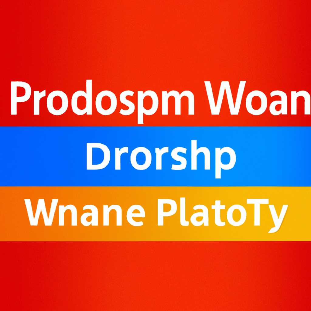HDClone: создание полной копии жесткого диска в Windows