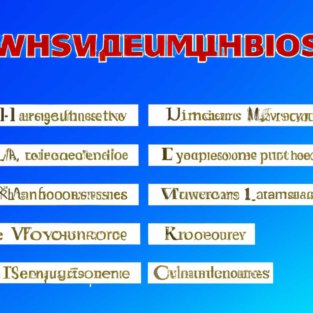 Лучшие программы для Windows: список полезных и бесплатных программ на русском языке
