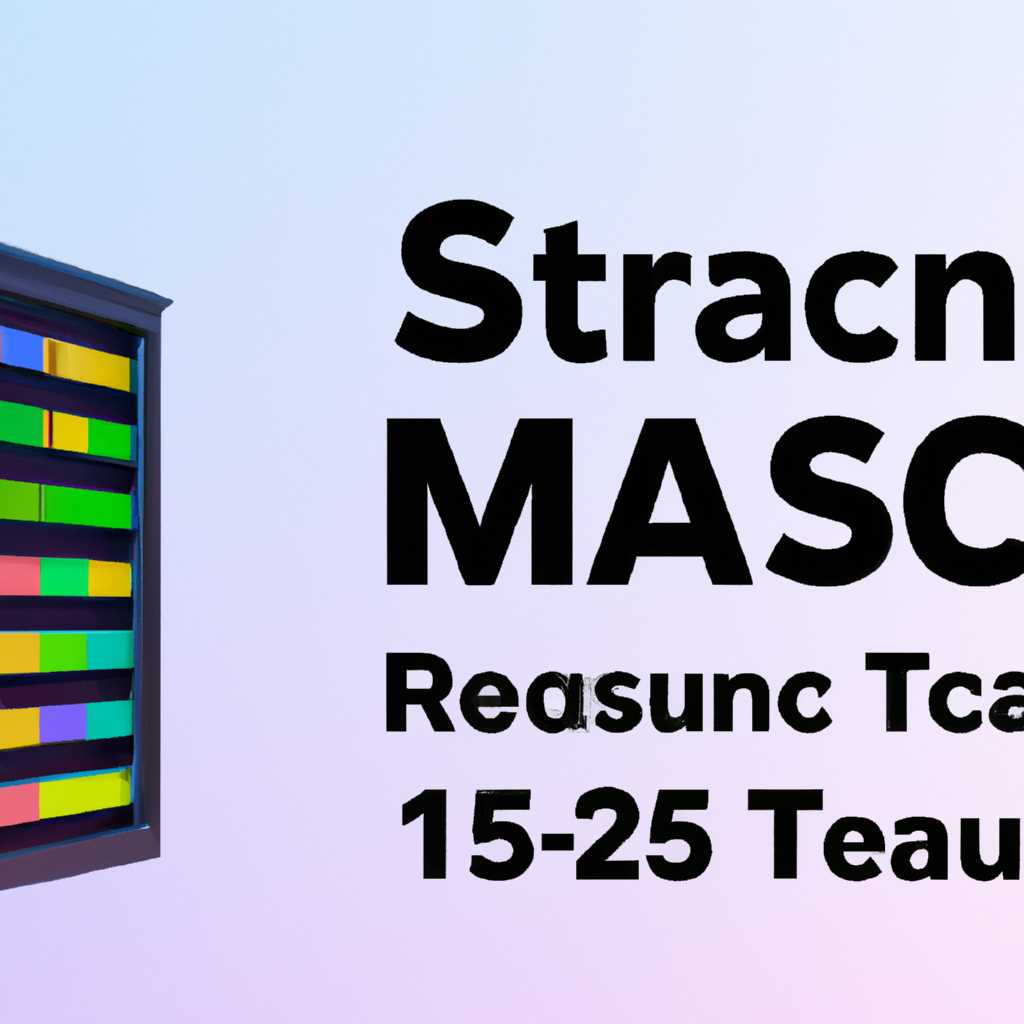 Лучшие способы удаления очищаемого пространства Mac на 2 2021 Update: топ-методы для оптимизации работы [2021 Update]