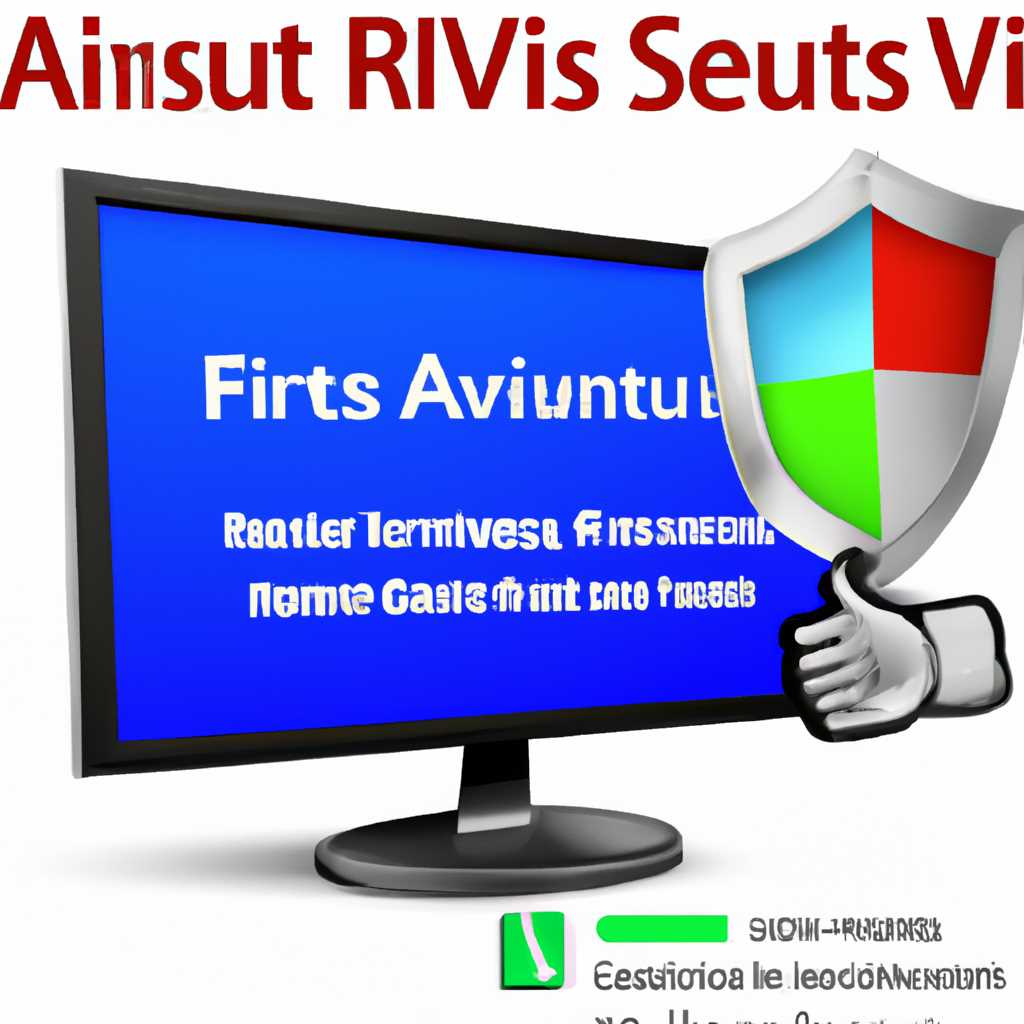 Лучший бесплатный антивирус для Windows Server 2012 R2 | Новые возможности и защита сервера