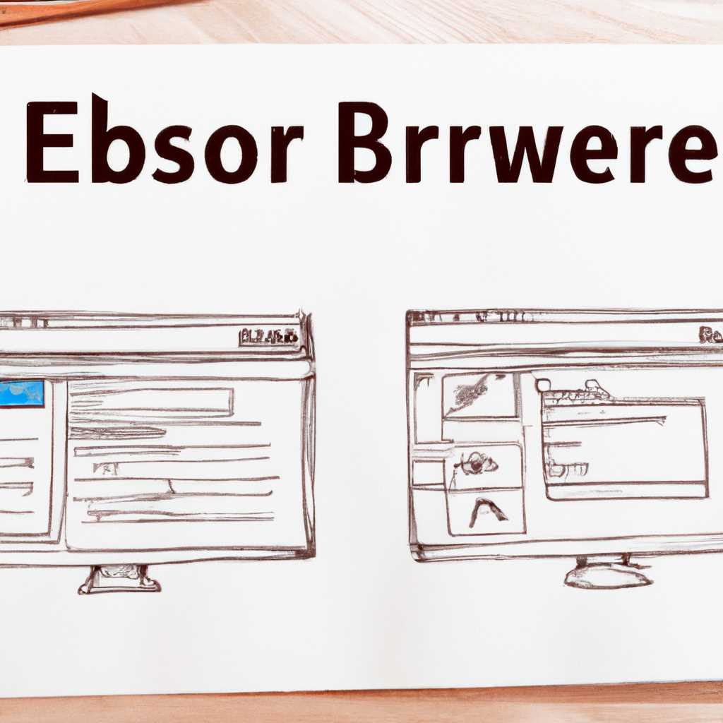 Лучший браузер для Windows Embedded: сравнение и обзор