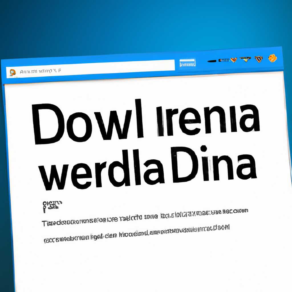 Download and install DLNA Browser on your Laptop or Desktop computer