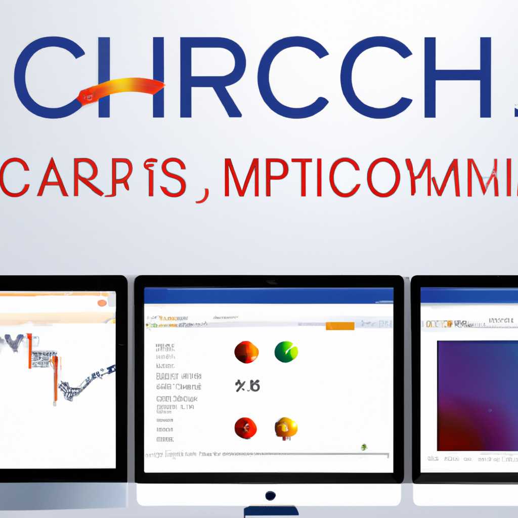 Другие полезные функции Rainmeter Cryptocurrency Tickers