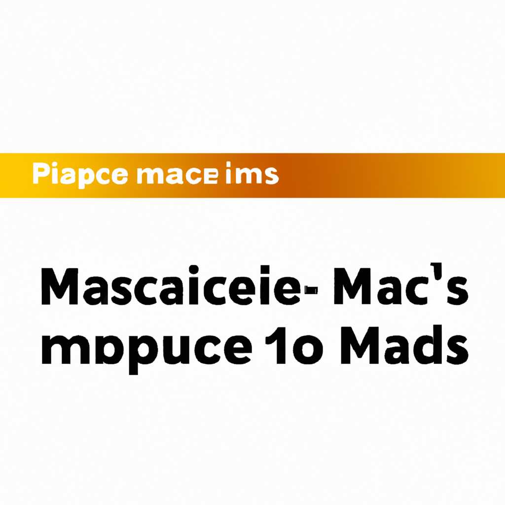 Mac для чайников №19: свойства файлов на вашем компьютере [Mac для чайников]