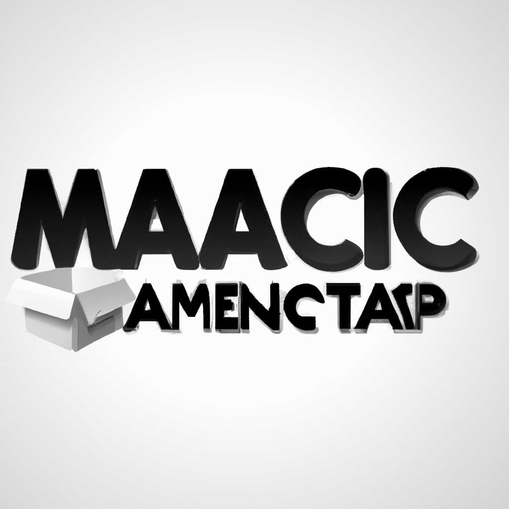 Mac Games Box: лучшие игры для пользователей Mac