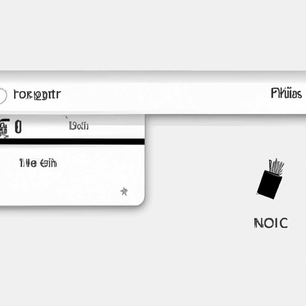 Mac OS не обнаруживает флешку при загрузке: проблемы и их решение