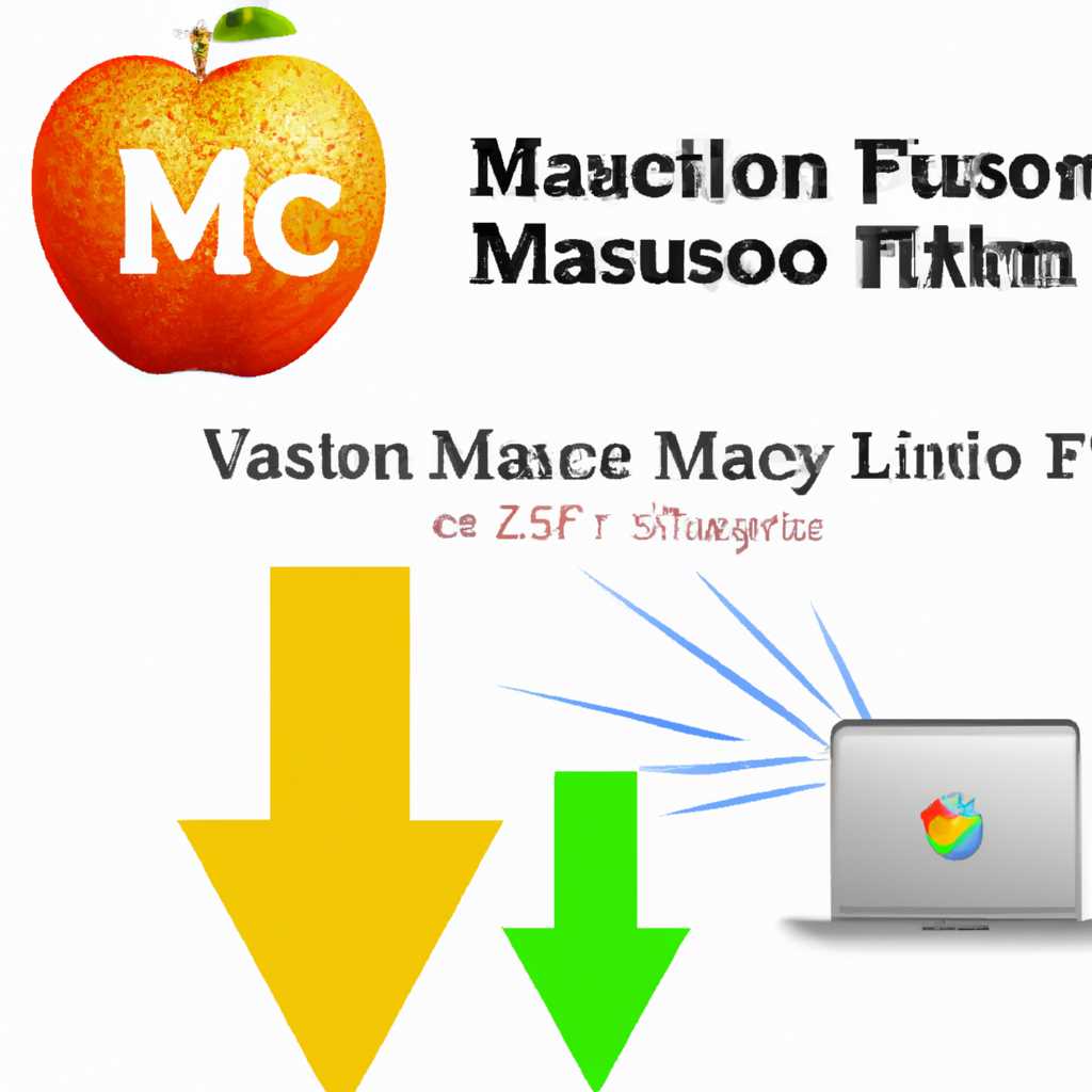 Mac OS перестала загружаться после обновления на Mavericks: решение проблемы в VMware Fusion