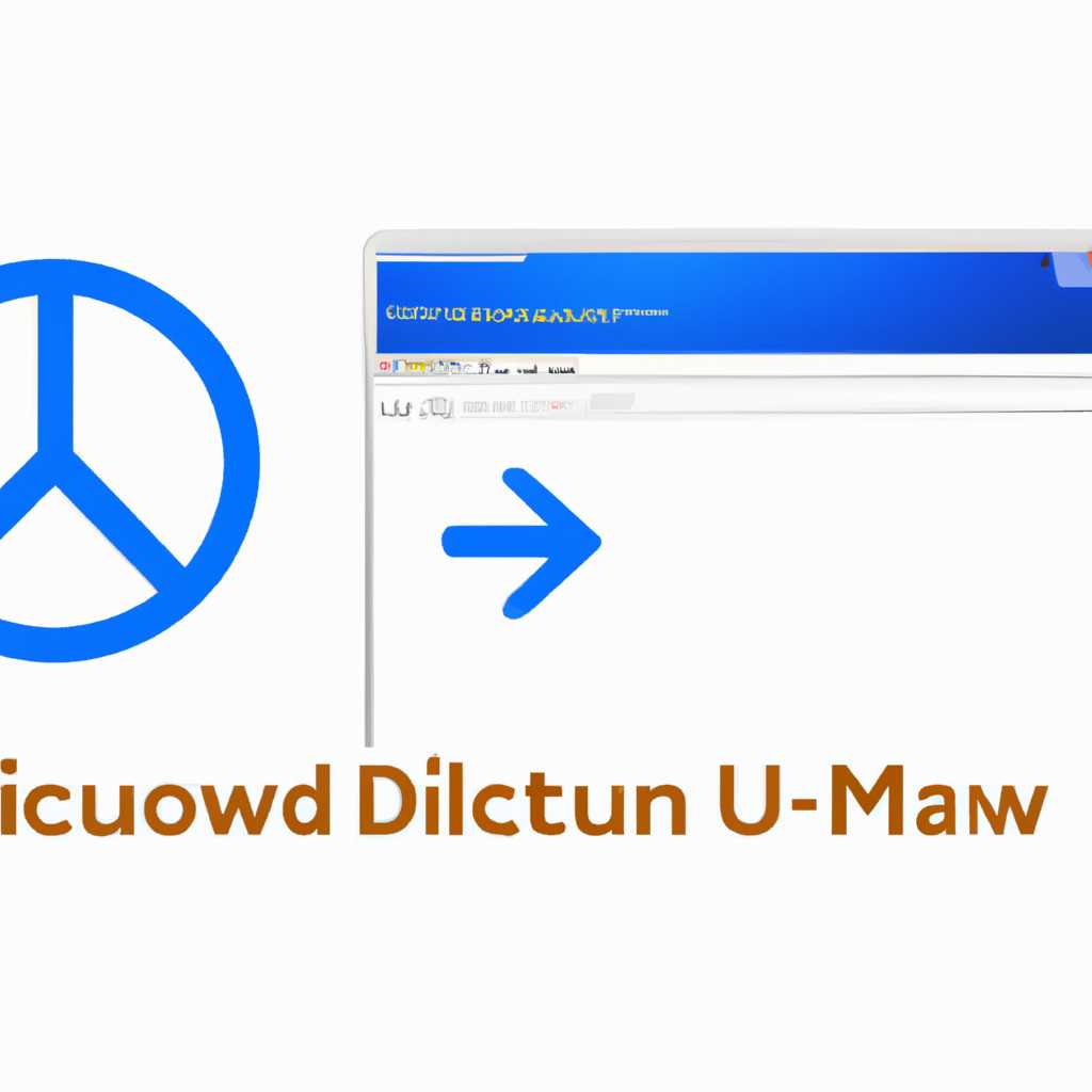 Mac загрузка Windows по умолчанию: как настроить двойную загрузку