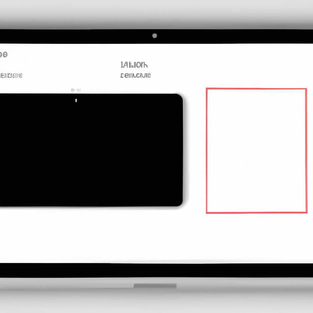 Macbook не распознает внешний монитор: причины и решения проблемы