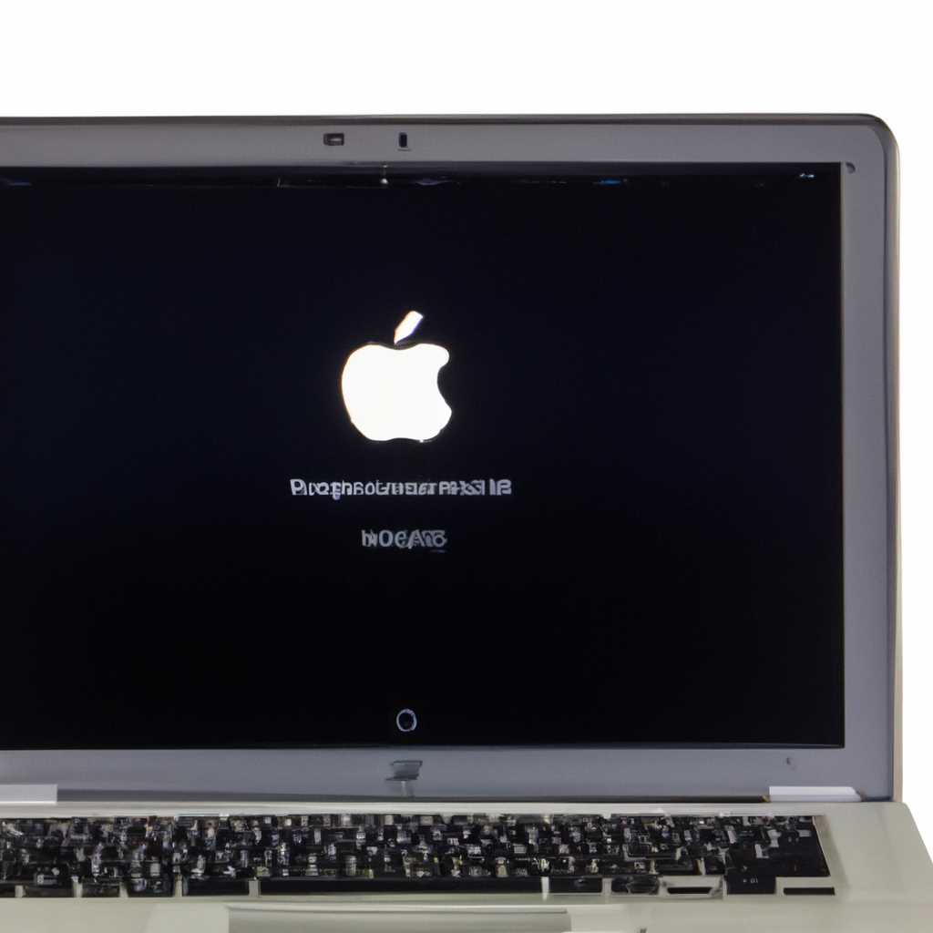 Поддерживаемые версии macOS