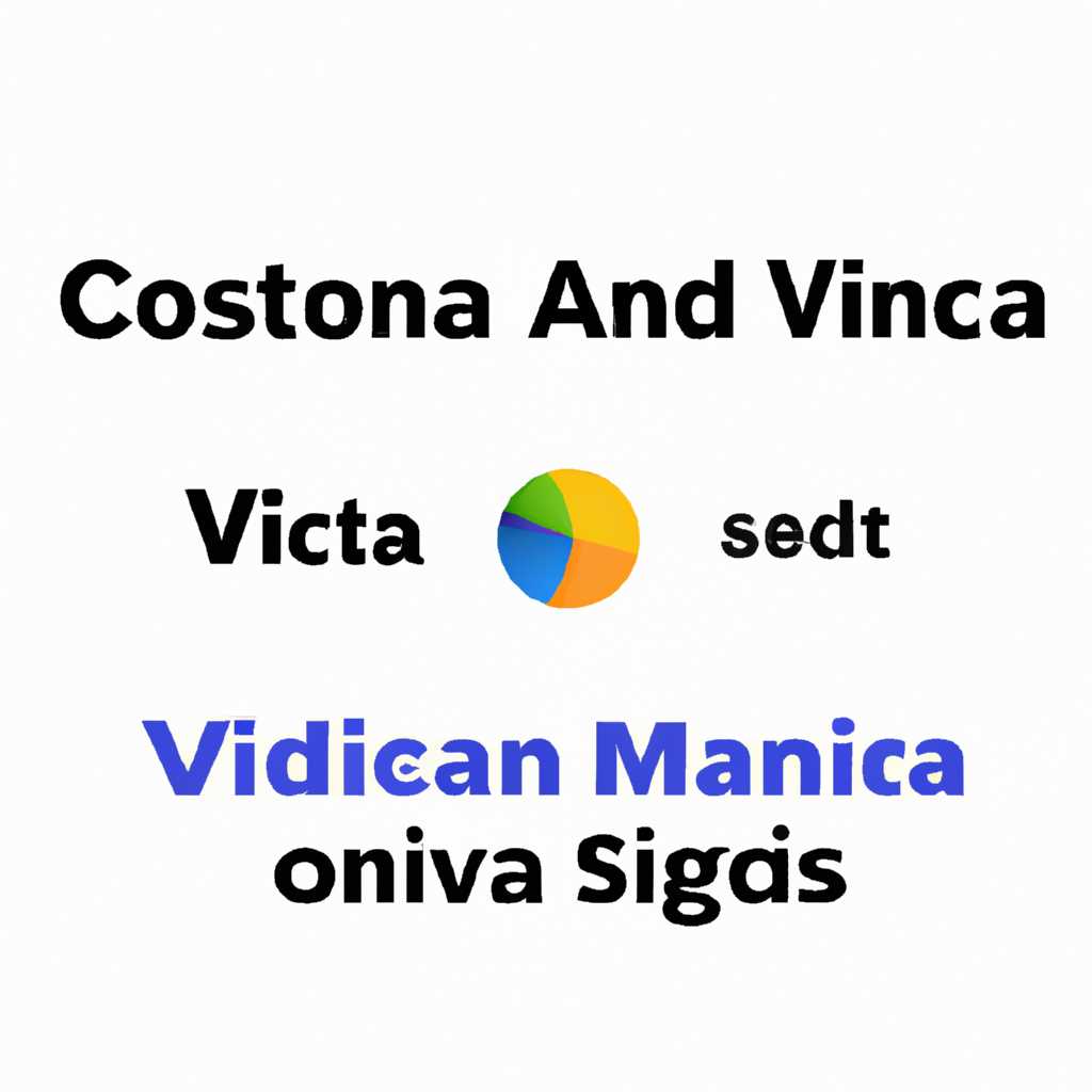 Стоит ли устанавливать macOS Catalina