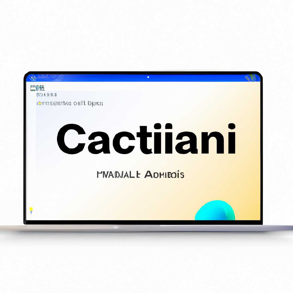 MacOS Catalina: новые функции, обновления и особенности