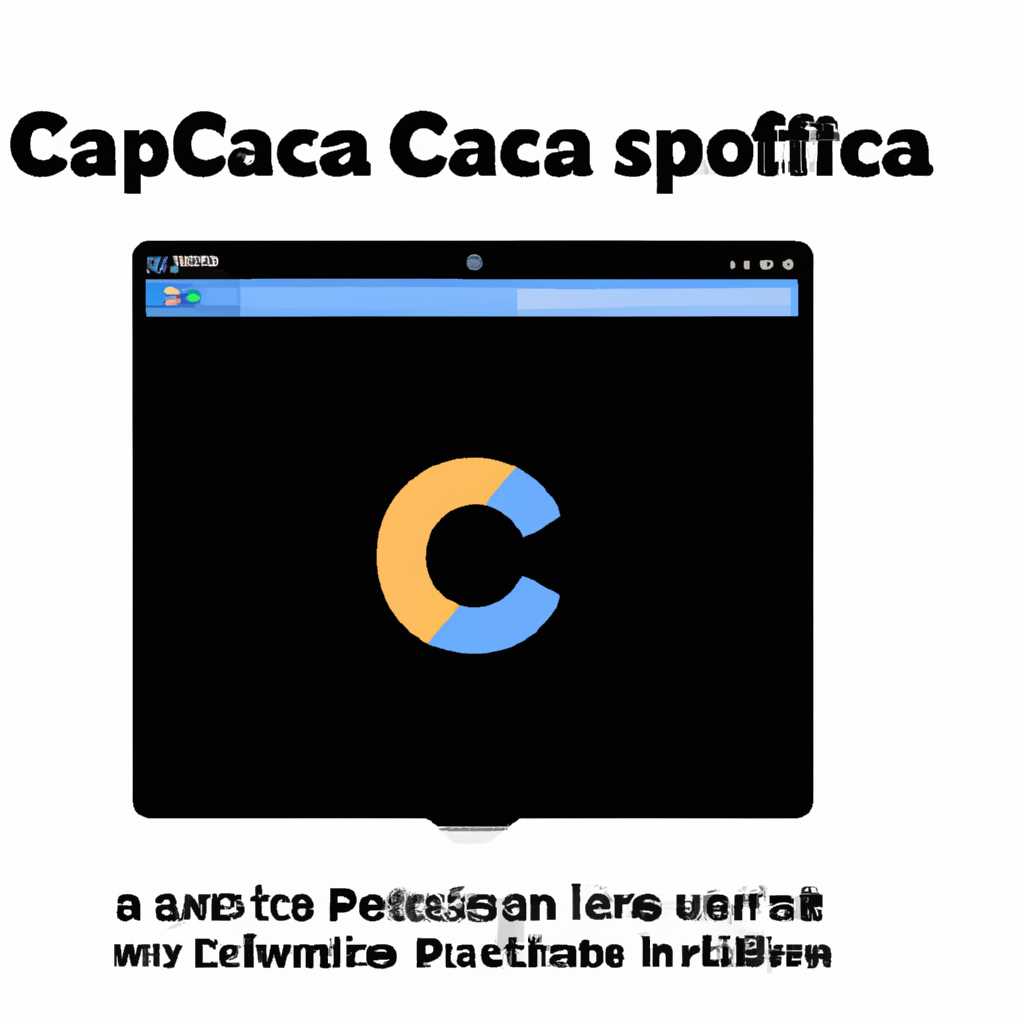 MacOS Catalina Patcher: новая функция для обновления вашей операционной системы