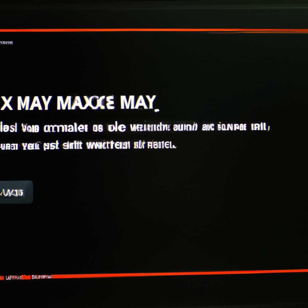 Mad Max не запускается, вылетает, не работают сохранения, тормозит, черный экран - решение проблем