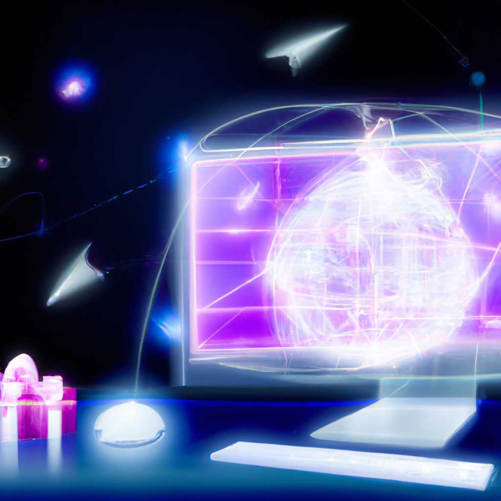 Как запустить виртуальные столы в Windows 10