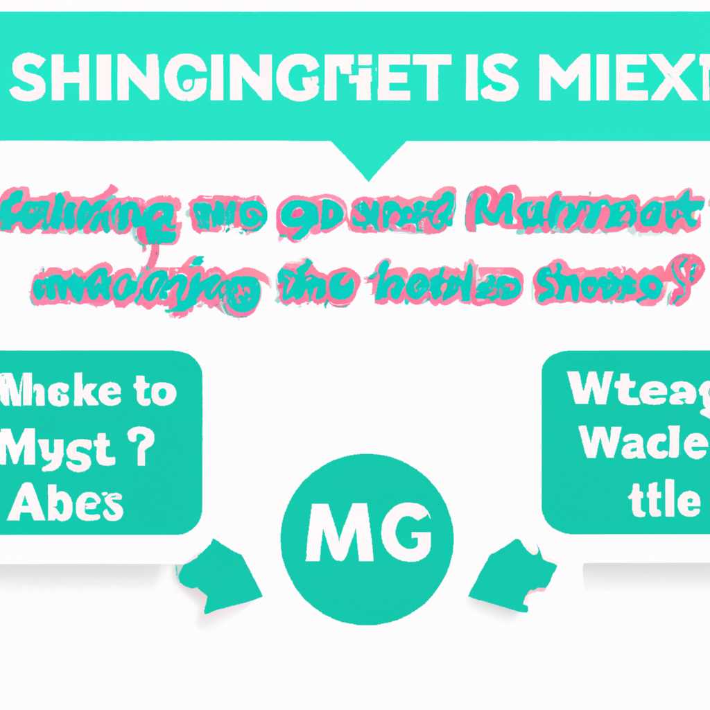 Достоинства и недостатки способа с использованием magnet-ссылок