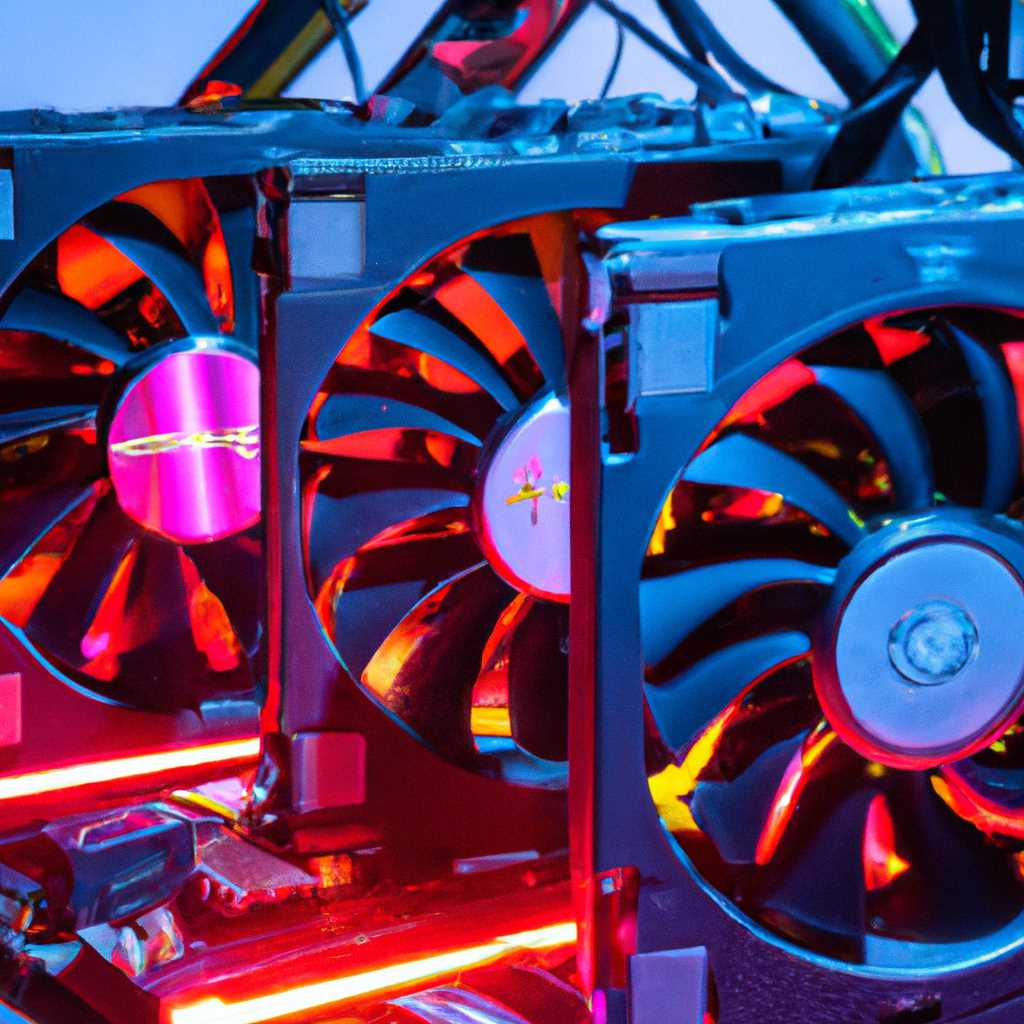 Таблица хэшрейта RX 5700 и RX 5700 XT на разных алгоритмах