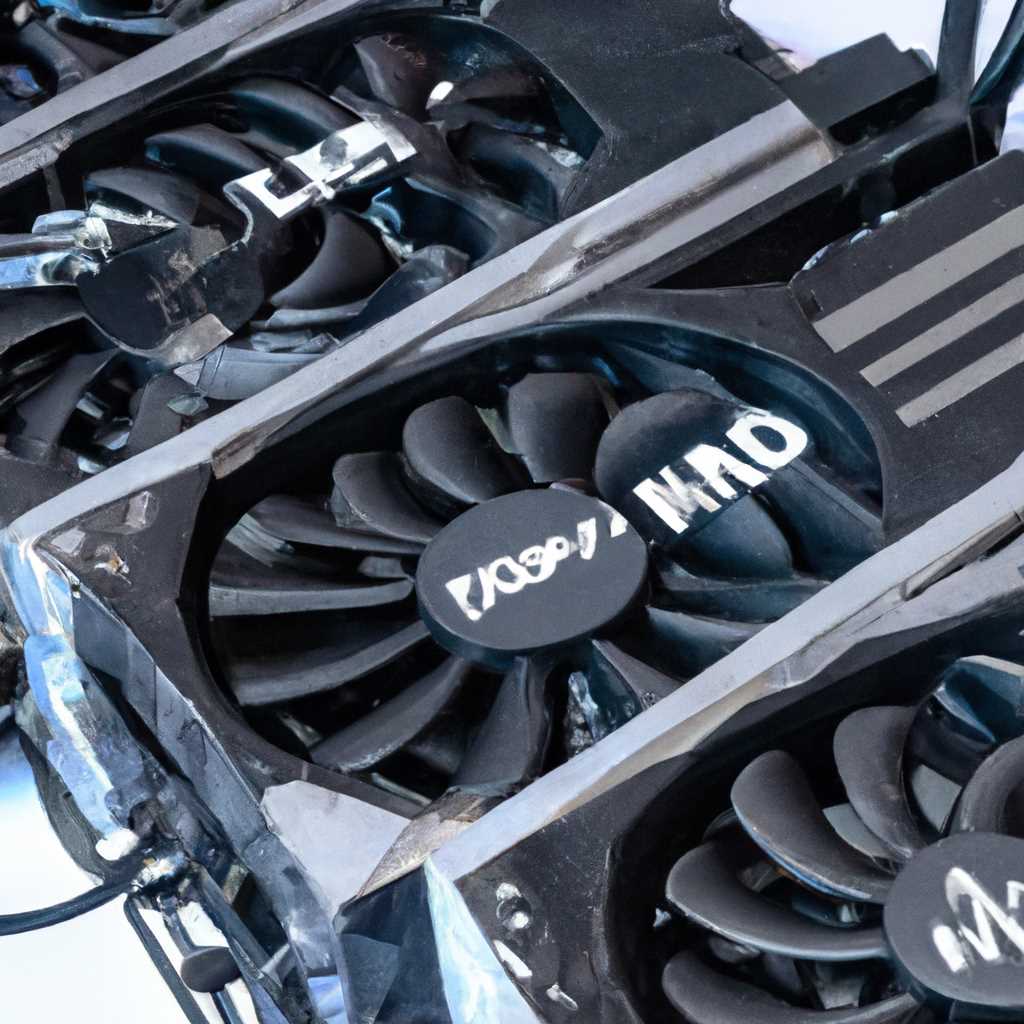 Майнинг на водеокартах AMD Radeon RX 5700 RX и 5700 XT: хешрейт, разгон, доходность