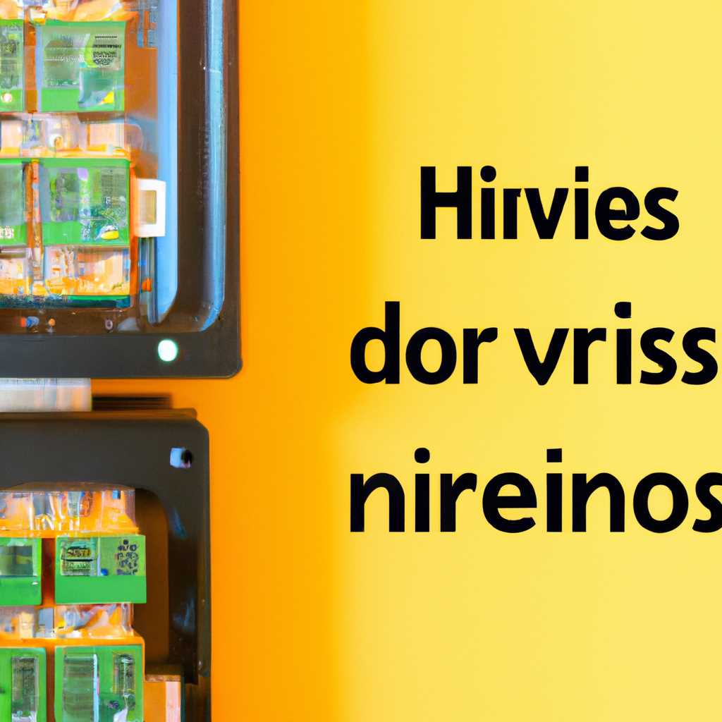 Подключение ASIC