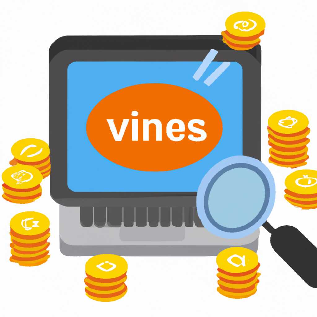 Установка образа HiveOS в Windows 10