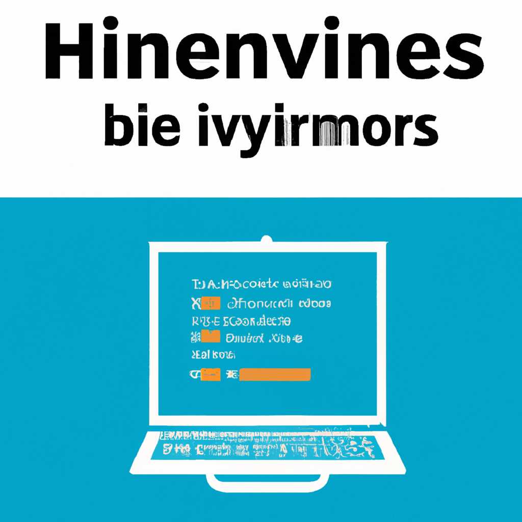 Майнинг в HiveOS на виртуальной машине под Windows: подробный гайд