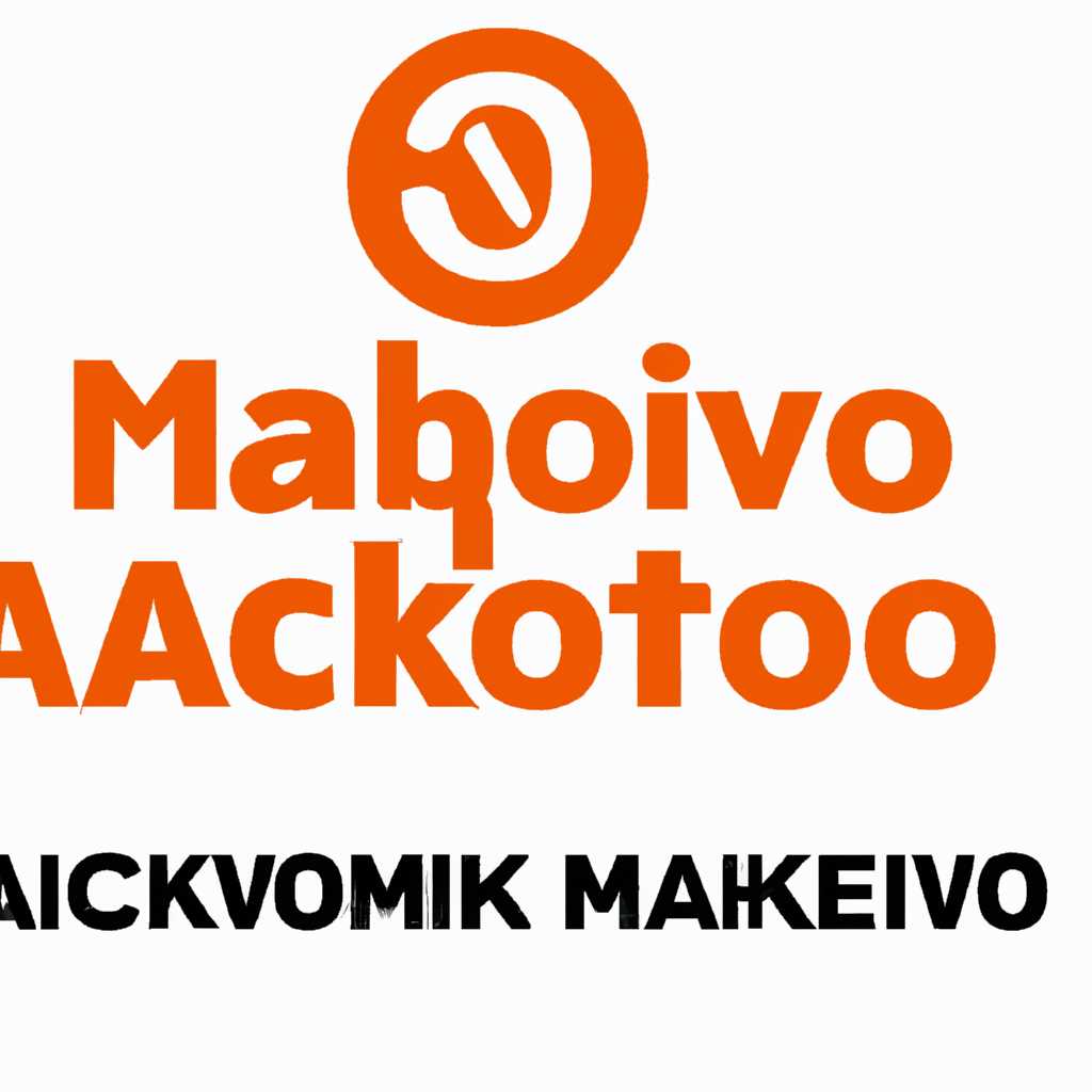 Как отключить уведомления об обновлениях в Dock: