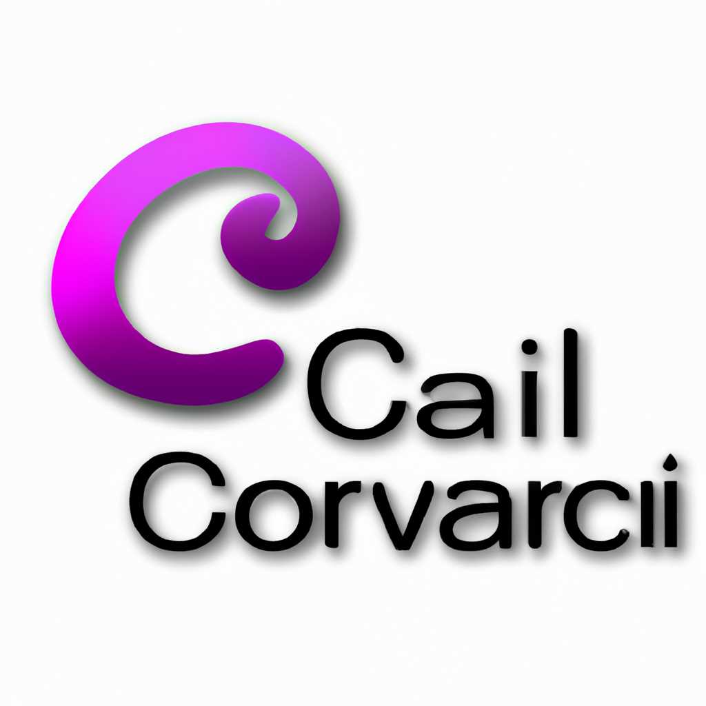 Расширение функционала CorelDRAW с помощью макросов