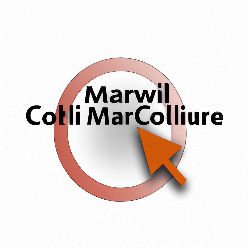 Макросы CorelDRAW для Mac OS: преимущества и возможности использования