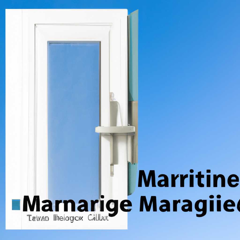 MARRIAGE для Windows: инструкция по установке и использованию
