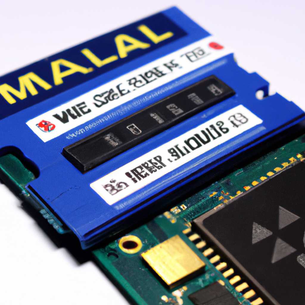 Marvell 91xx sata 6g controller: что это и какова его роль?